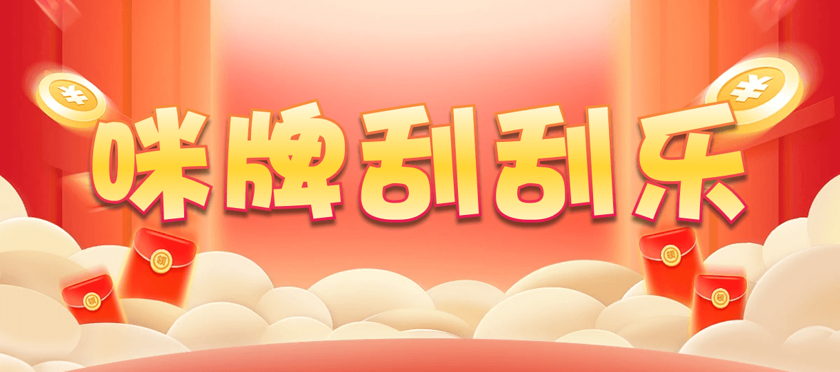 加拿大西28,双项,紫电算法,加拿大28,预测,在线,加拿大2.8在线,PC结果查询,加拿大在线咪牌,加拿大28走势咪牌,组合
